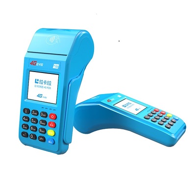 拉卡拉POS机-自备机，**的POS机品牌，机器具备一些其他品牌没有的功能