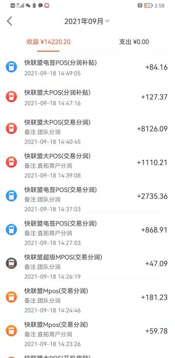 微信图片_20210919223516.jpg