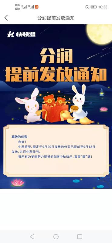 微信图片_20210919223430.jpg