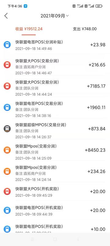 微信图片_20210919223447.jpg