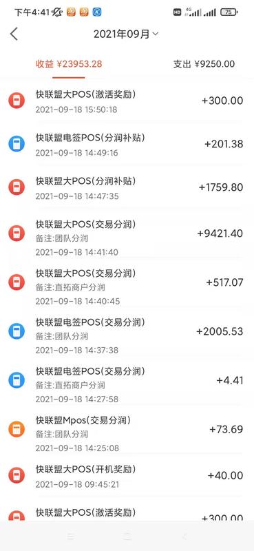 微信图片_20210919223451.jpg